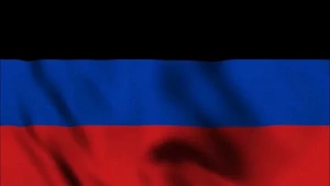 ДНР